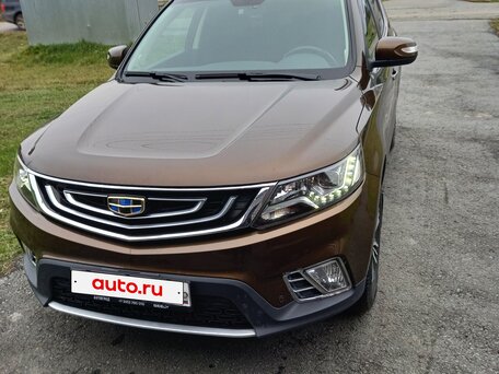 2021 Geely Emgrand X7 I Рестайлинг 2, коричневый, 1350000 рублей, вид 1