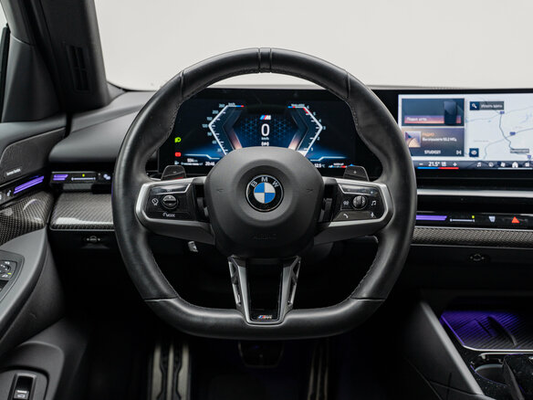 2023 BMW 5 серии 520d xDrive VIII (G60/G61/G68), серый, 7800000 рублей - вид 27