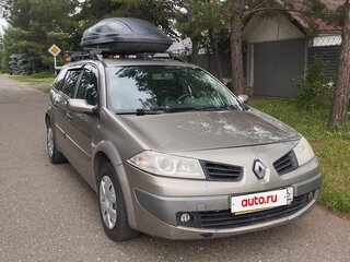 2008 Renault Megane II Рестайлинг, бежевый, 333000 рублей, вид 1