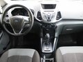 2017 Ford EcoSport II, серый, 909000 рублей - вид 11