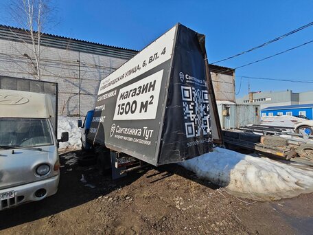 1995 ГАЗ ГАЗель (3302), синий, 60000 рублей, вид 2