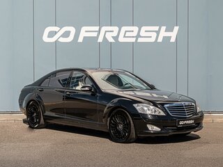 2007 Mercedes-Benz S-Класс 450 V (W221), чёрный, 1545000 рублей, вид 1