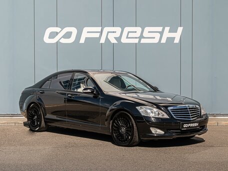 Mercedes-Benz S-Класс V (W221)