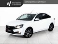 2022 Lada (ВАЗ) Vesta I, белый, 997000 рублей