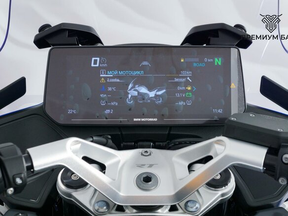 2026 BMW R 1300 RT, синий, 3199000 рублей - вид 11