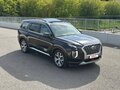 2020 Hyundai Palisade I, синий, 3650000 рублей - вид 1