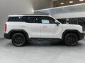 2026 Haval H3 I Рестайлинг, белый, 3549000 рублей - вид 2