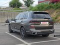 2025 BMW X7 40i I (G07) Рестайлинг, зелёный, 12290032 рублей - вид 3