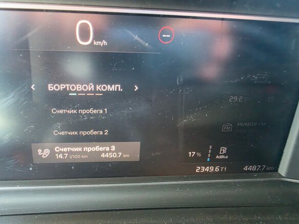 2026 Volvo FH, белый, 20000000 рублей - вид 19