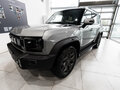 2026 Jetour T2, серебристый, 4449000 рублей - вид 8