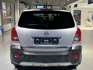 2014 Opel Antara I Рестайлинг, серебристый, 1150000 рублей, вид 5