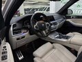 2022 BMW X5 40i IV (G05/G18), белый, 7200000 рублей - вид 4