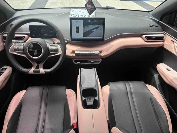 2023 BYD Seagull 30.08 kWh I, бежевый, 1145000 рублей - вид 7