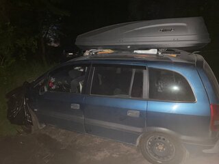 2001 Opel Zafira A, синий, 680000 рублей, вид 2