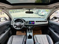2022 Honda Vezel I Рестайлинг, белый, 1192100 рублей - вид 9