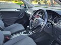 2017 Volkswagen Tiguan II, белый - вид 7