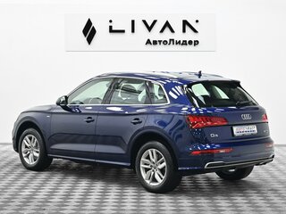 2019 Audi Q5 II (FY), синий, 2975000 рублей, вид 2