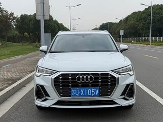 2023 Audi Q3 35 TFSI II (F3), белый, 2140333 рублей, вид 2