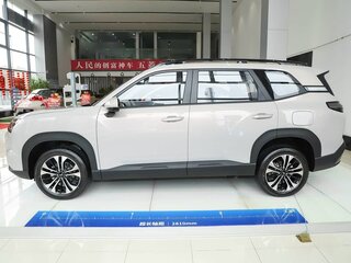 2026 Wuling Starlight 560, бежевый, 1930000 рублей, вид 4