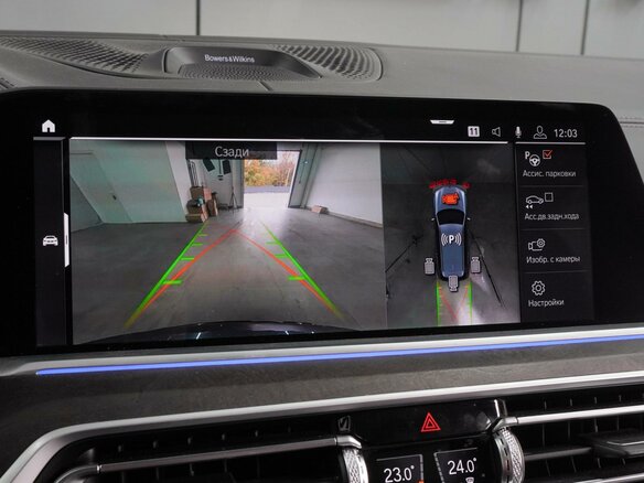 2020 BMW X7 30d I (G07), серый, 7899000 рублей - вид 13