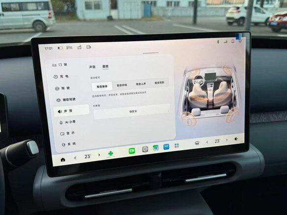 2026 Leapmotor A10 53 kWh, бежевый, 2050000 рублей - вид 24