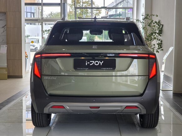 2026 Evolute i-Joy II, зелёный, 3474000 рублей - вид 5