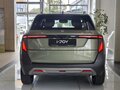 2026 Evolute i-Joy II, зелёный, 3474000 рублей - вид 5