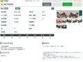 2012 Honda NC 700X, красный, 675000 рублей - вид 11
