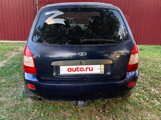 2012 Lada (ВАЗ) Kalina I, синий, 210000 рублей, вид 3