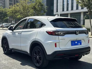 2023 Honda XR-V II, белый, 1530285 рублей, вид 3