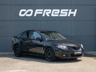 2008 Mazda 3 I (BK) Рестайлинг, чёрный, 550000 рублей, вид 1