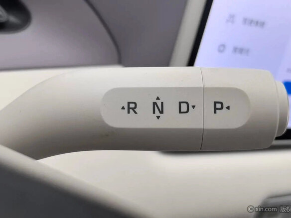 2026 MG 4 EV 42.8 kWh II, фиолетовый, 1530000 рублей - вид 14