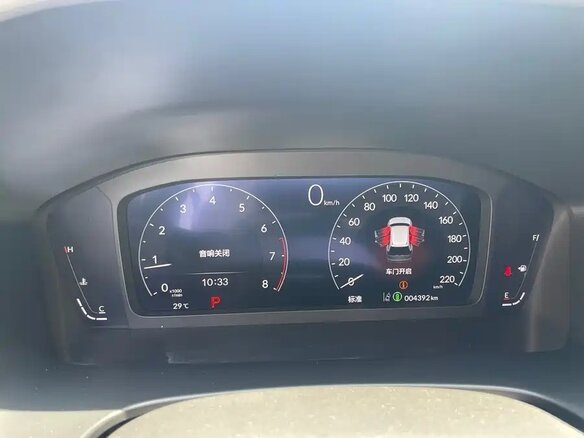 2023 Honda Breeze II, зелёный, 4237007 рублей - вид 23