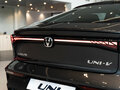 2024 Changan UNI-V I, серый, 3209900 рублей - вид 6