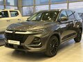 2026 Changan CS75 Pro, серый, 3155000 рублей - вид 2