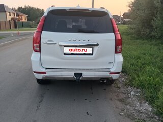 2021 Haval H9 I Рестайлинг, белый, 2300000 рублей, вид 4