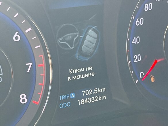 2013 Hyundai i40 I, серебристый, 935000 рублей - вид 19