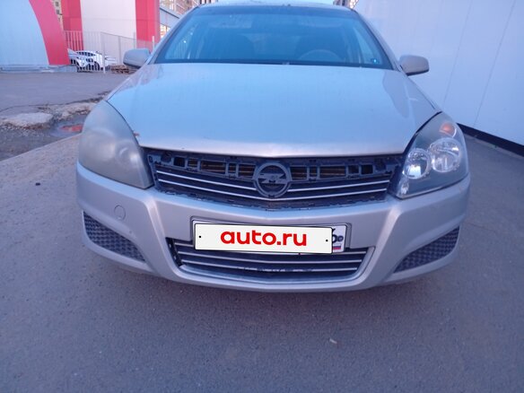 2009 Opel Astra H Рестайлинг, бежевый, 179999 рублей - вид 1