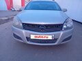 2009 Opel Astra H Рестайлинг, бежевый, 179999 рублей - вид 1