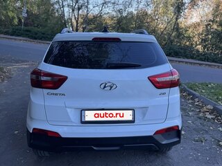2020 Hyundai Creta I Рестайлинг, белый, 1899000 рублей, вид 3