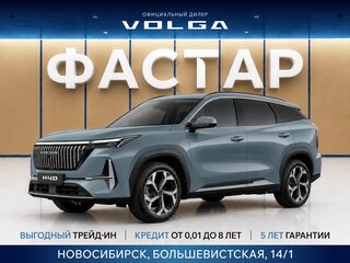 2026 VOLGA K40, зелёный, 3149000 рублей, вид 1