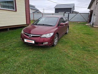 2008 Honda Civic VIII, красный, 407000 рублей, вид 1
