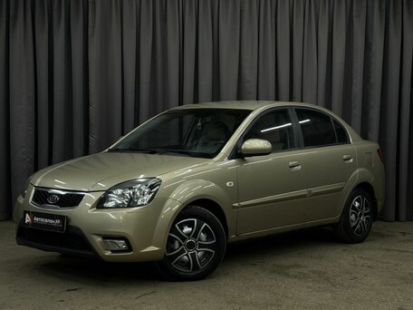 Kia Rio II Рестайлинг