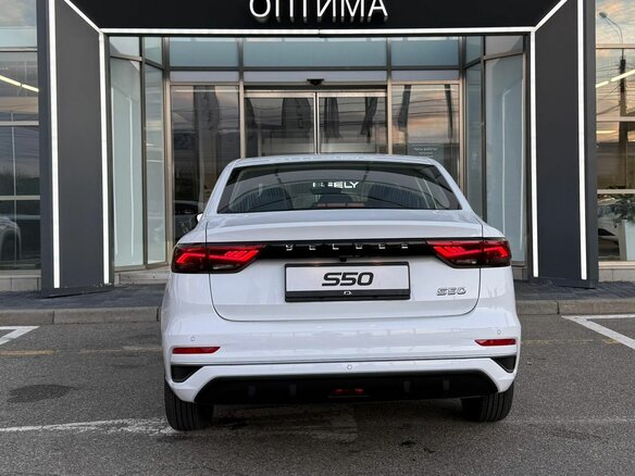 2026 Belgee S50, белый, 2165990 рублей - вид 4