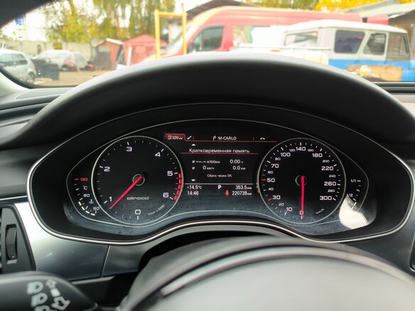 2013 Audi A6 IV (C7), коричневый, 2100000 рублей - вид 7