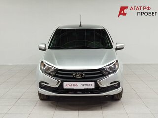 2023 Lada (ВАЗ) Granta I Рестайлинг, серебристый, 881000 рублей, вид 2