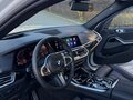 2019 BMW X5 30d IV (G05/G18), белый, 5680000 рублей - вид 6
