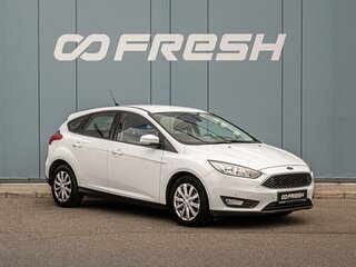 2018 Ford Focus III Рестайлинг, белый, 1280000 рублей, вид 1