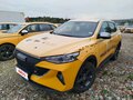 2024 Haval F7 I Рестайлинг, белый, 1215000 рублей - вид 1
