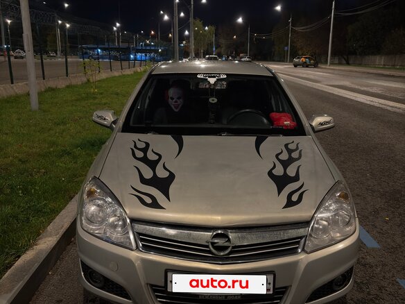 2008 Opel Astra H Рестайлинг, бежевый, 250000 рублей - вид 2